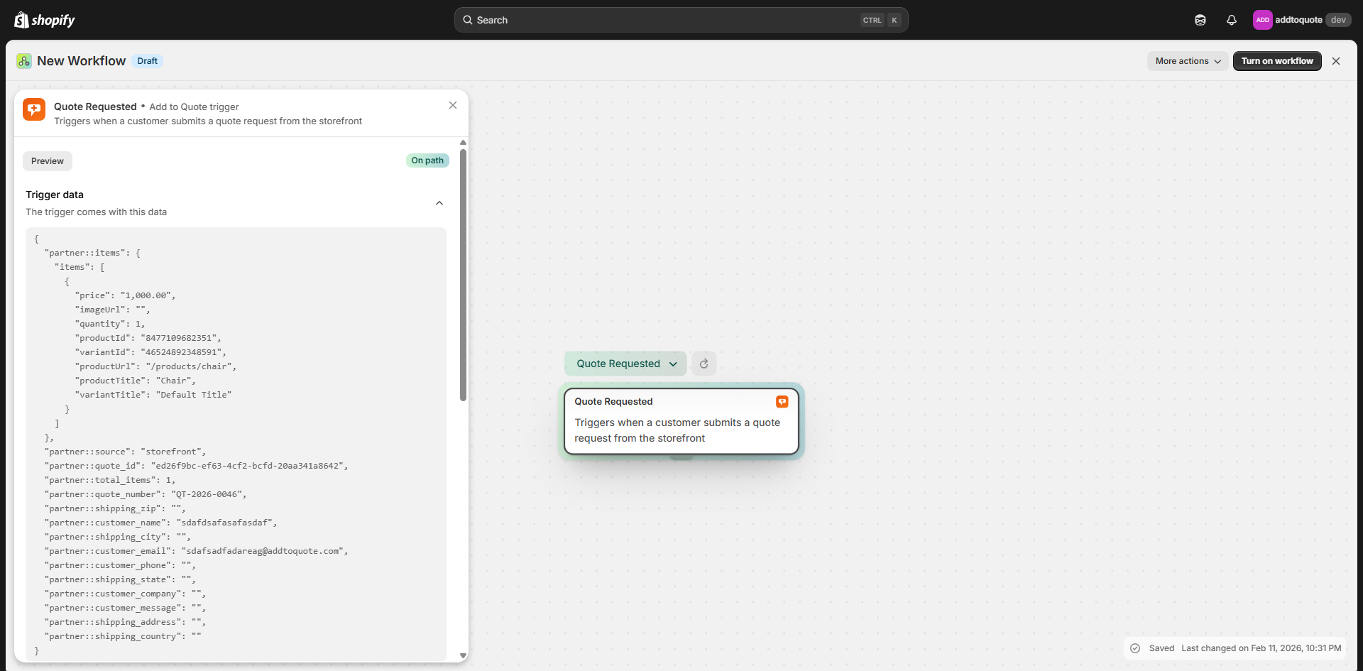 Shopify Flow trigger for quote requested showing 15 available data fields